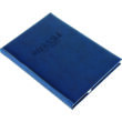 tanári zsebkönyv kék